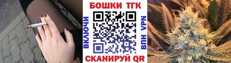 Наркота Жердевка COCAIN  A PVP  Меф  Гашиш  Бошки Шишки 