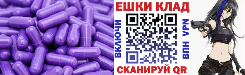 ЭКСТАЗИ VHQ  darknet какой сайт  Жердевка 