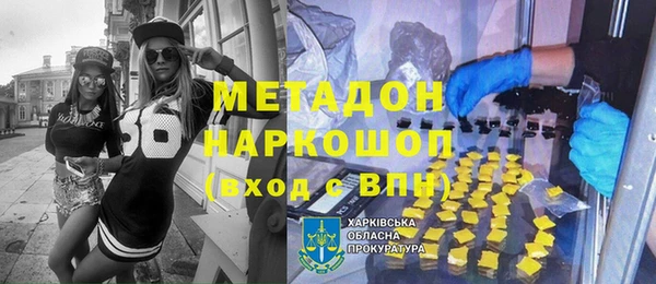 СК Снежногорск